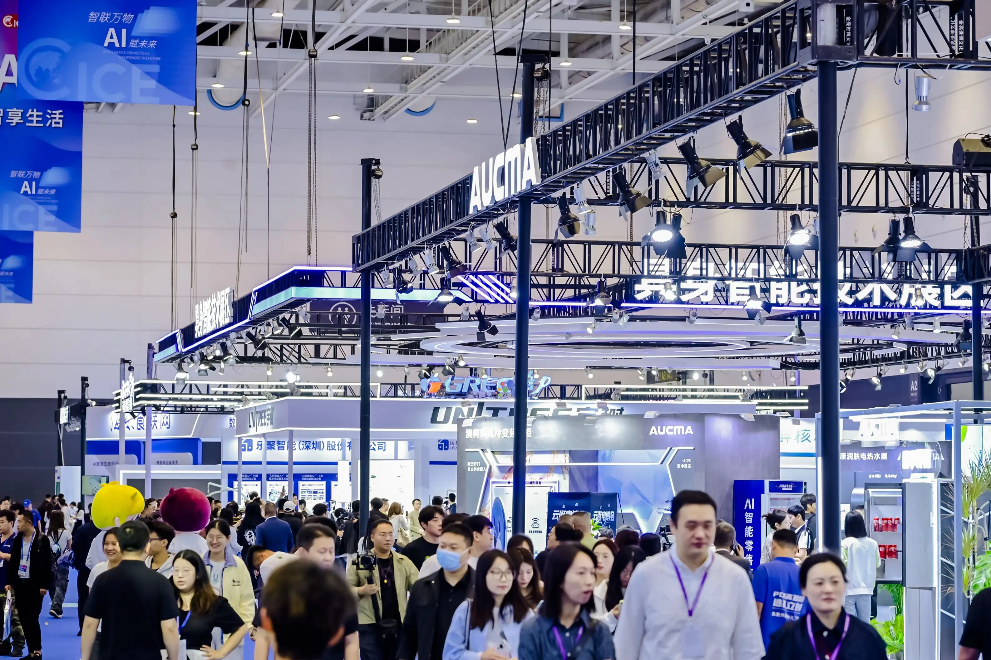 China Information Technology Expo 图片 5