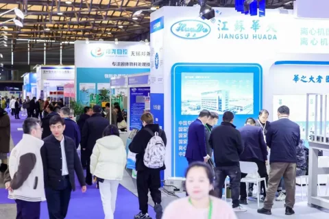 展会现场 2