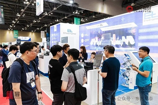 K-BATTERY SHOW - Korea Secondary Battery Materials, Parts & Equipment Show