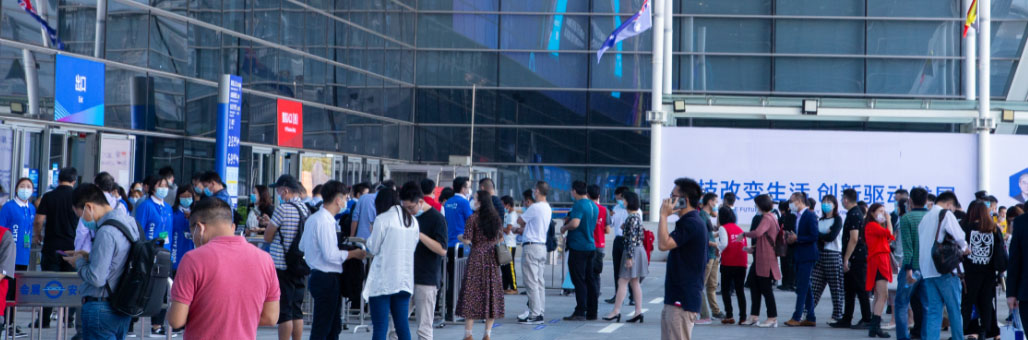 Beijing Exhibition on Medicinal and Edible Tonic Products 图片 5
