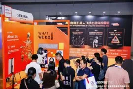 展会现场 7