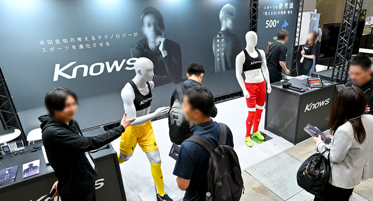 Japan Sports Week 图片 4