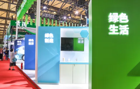 展会现场 5