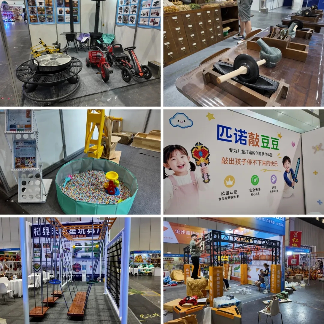 The Ouya Zhengzhou International Preschool Education Expo 图片 5