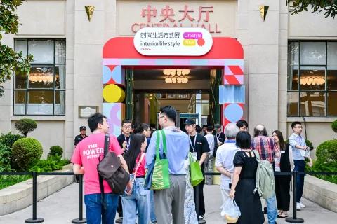 展会现场 1