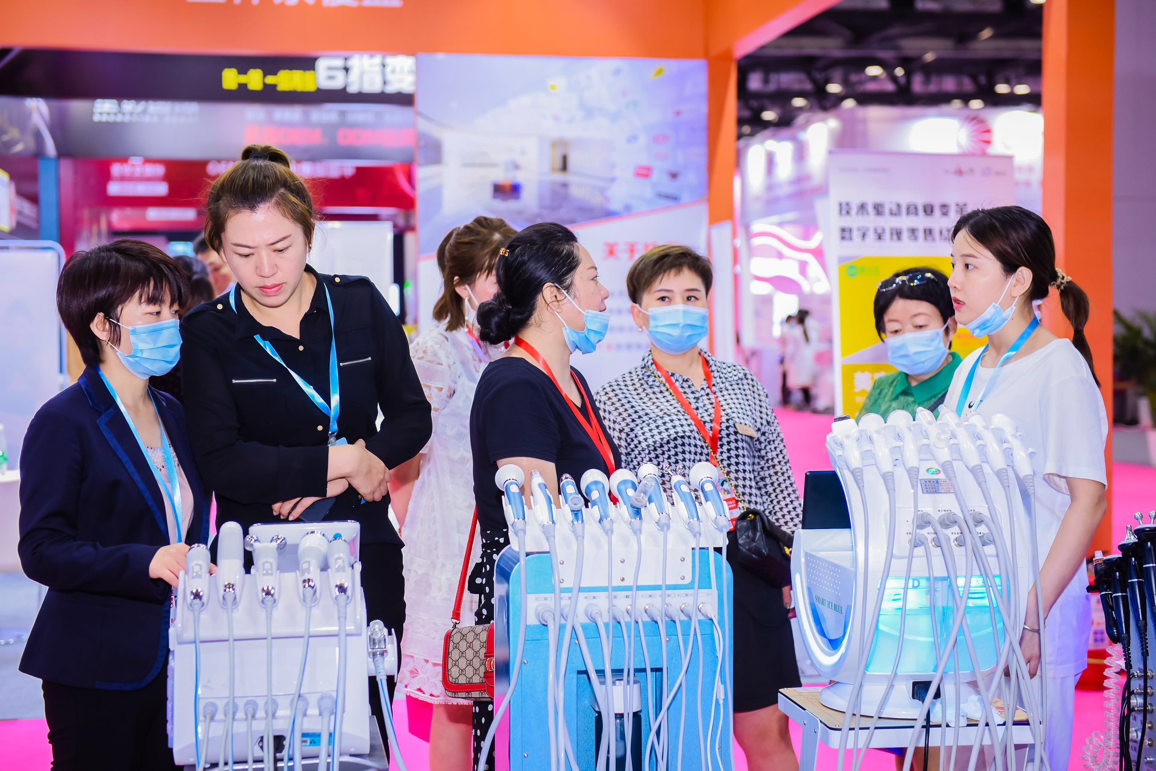 Beijing International Beauty Expo