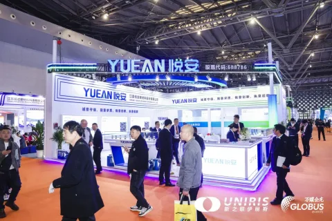 Onsite image 10