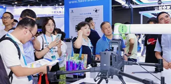 展会现场 7