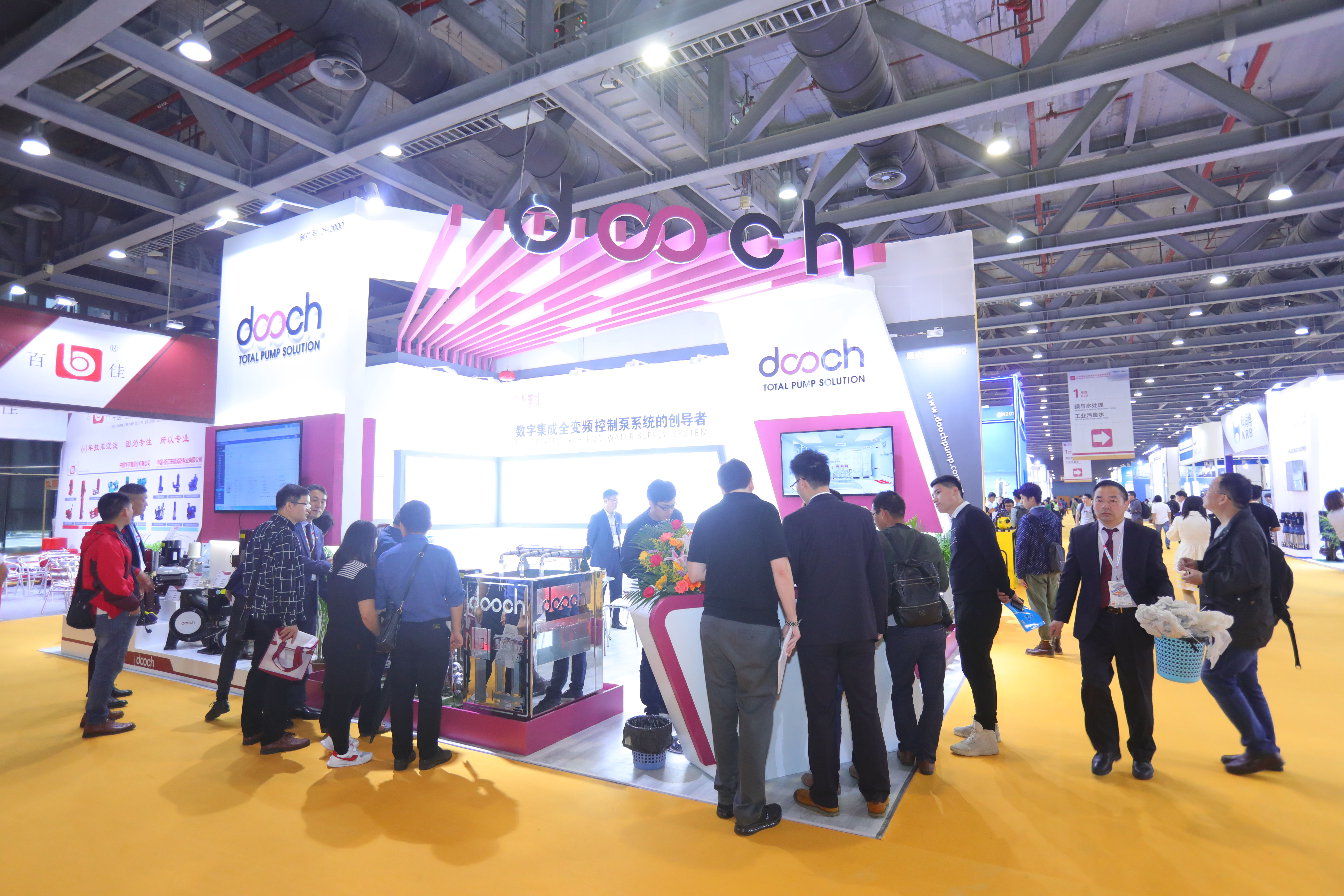 FLOWTECH GUANGDONG 图片 3