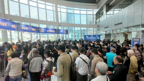 展会现场 2