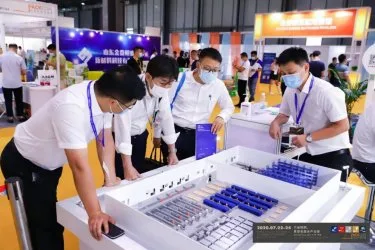 展会现场 4