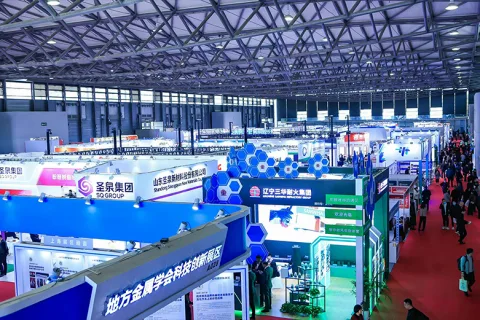 展会现场 1