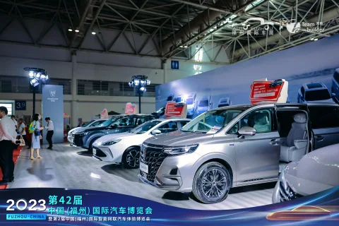 展会现场 6