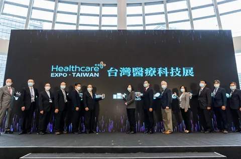 展会现场 8