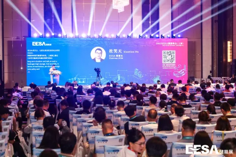 展会现场 4