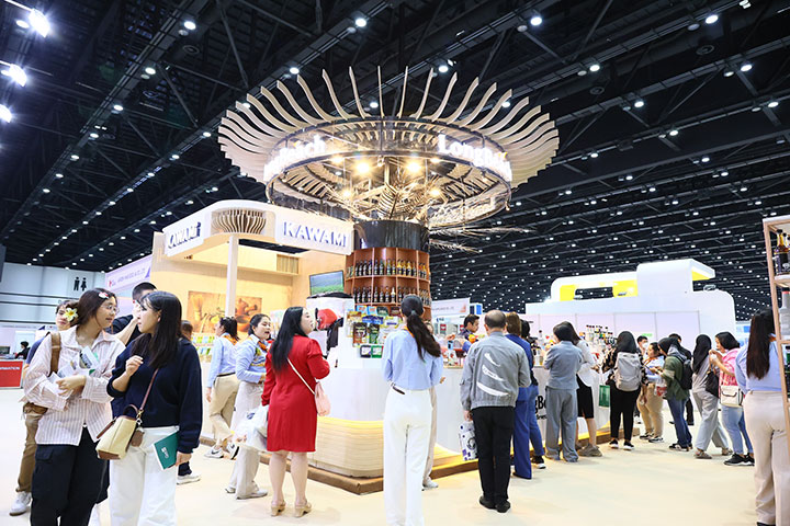 Food & Hospitality Thailand (FHT)