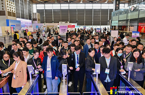 BAU China 图片 5