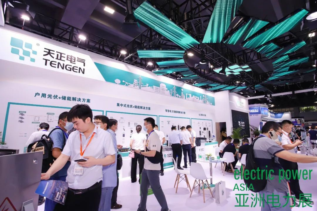 Asia New Energy Storage and Charging & Battery Swapping Exhibition 图片 4