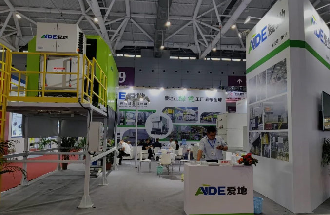 The International (Shenzhen) Metal Casting Show