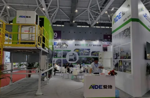 Onsite image 1