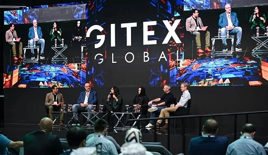 GITEX AI MEDITERRANEAN / ITALY