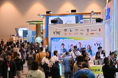 展会现场 2