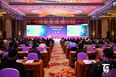展会现场 7