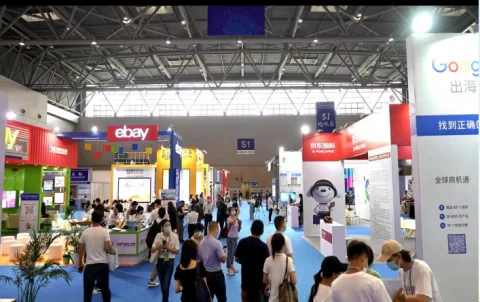 展会现场 1