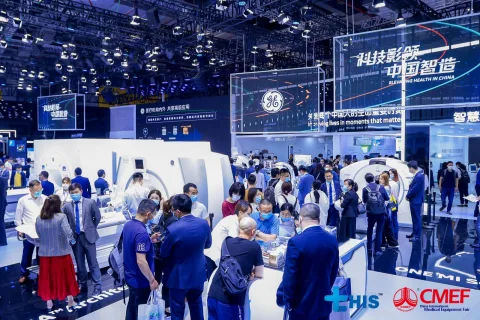展会现场 1