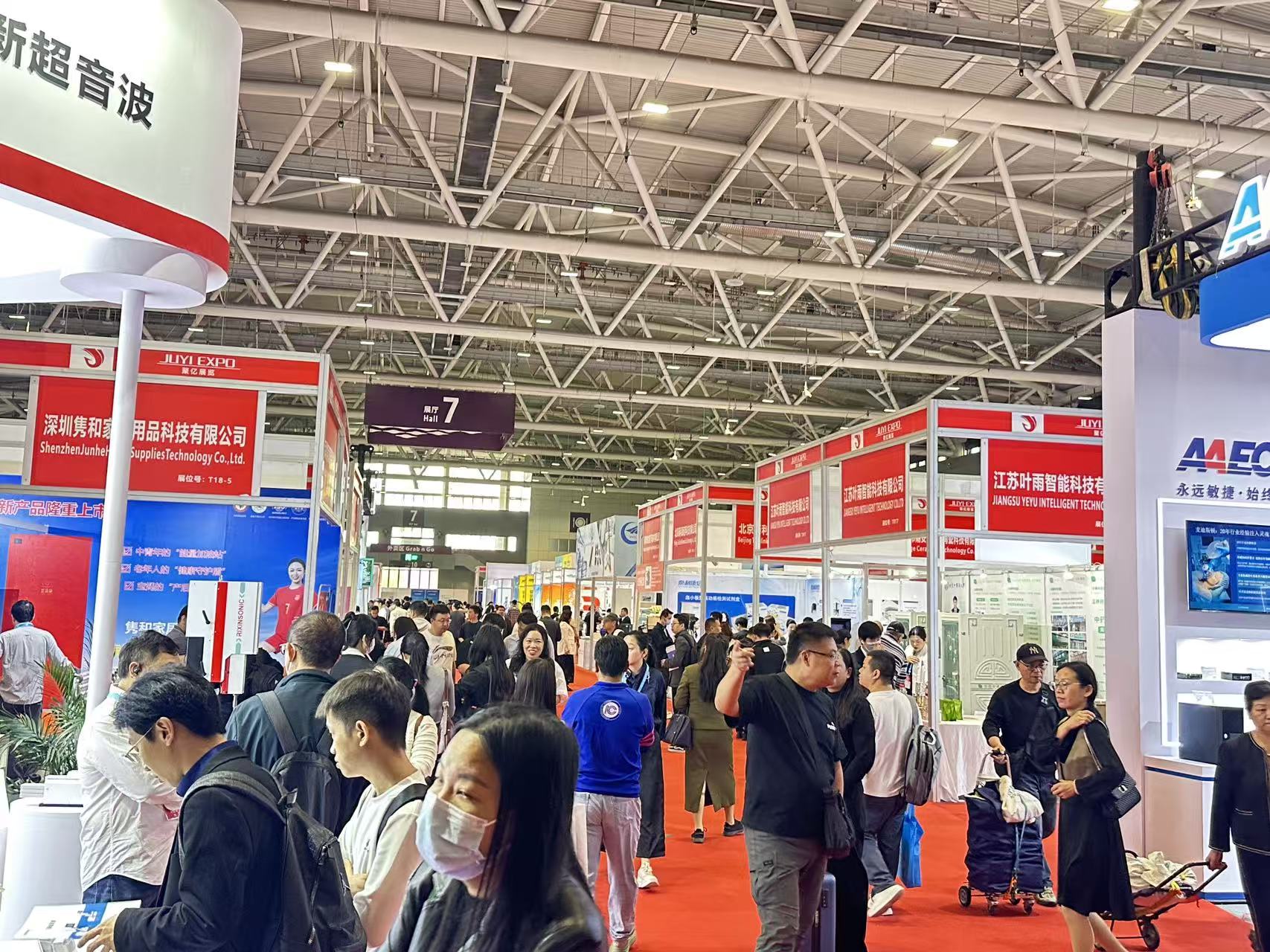 展会现场 8