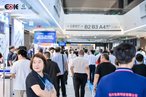 展会现场 16