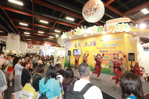 展会现场 3