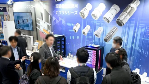 展会现场 5