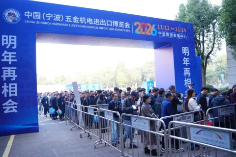 展会现场 5