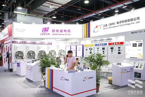 展会现场 6