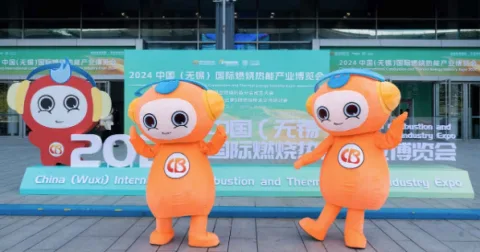 展会现场 5