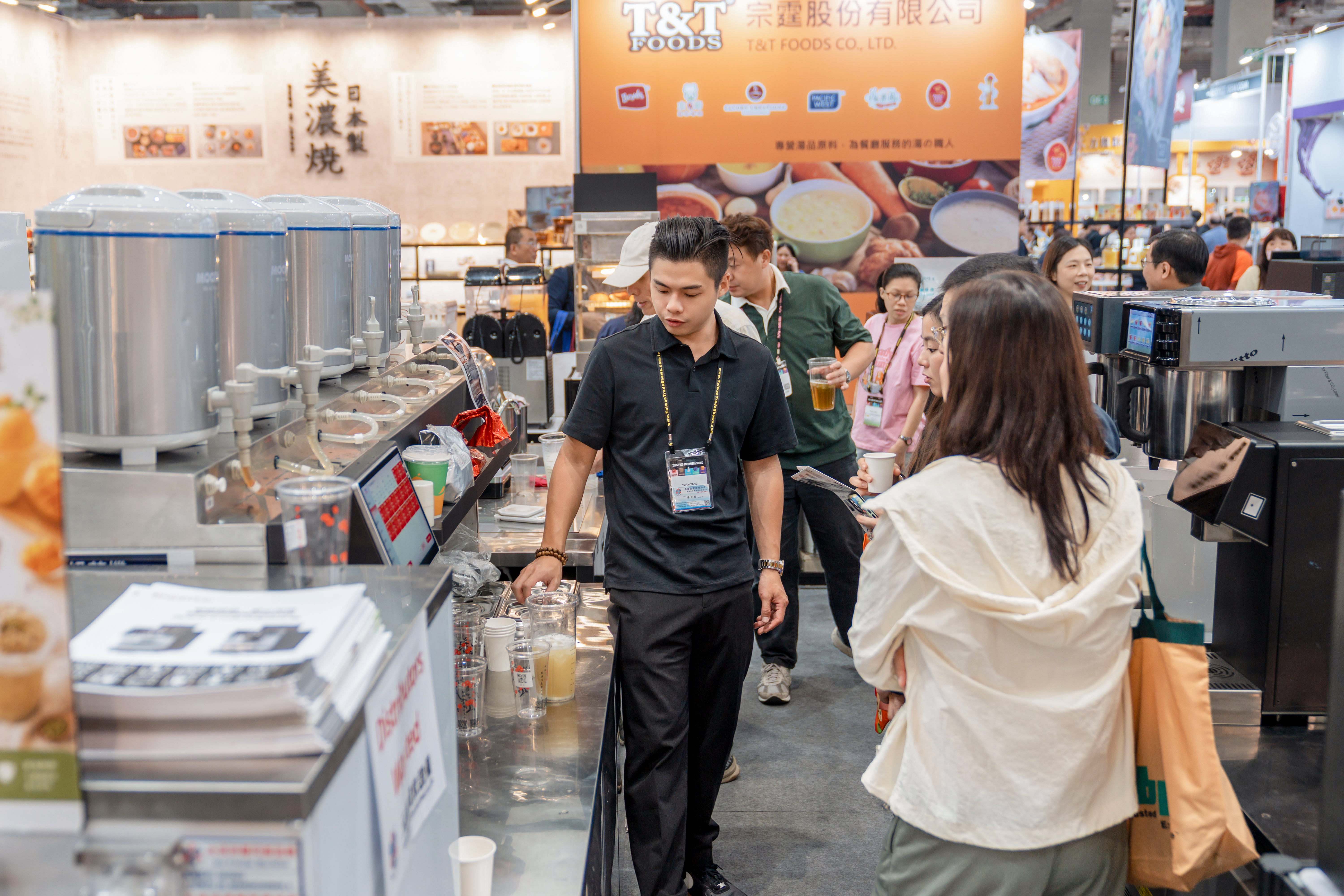 Taiwan Int'l Hotel, Restaurant & Catering Show