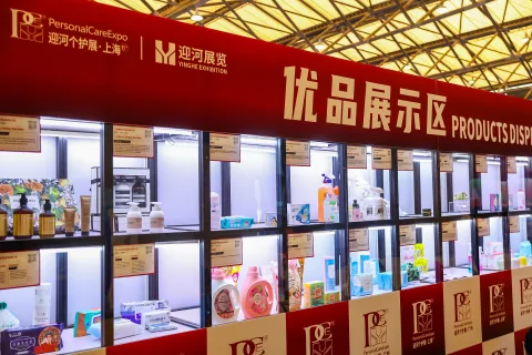 展会现场 2