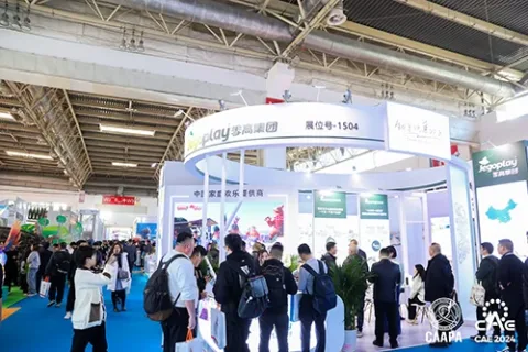 展会现场 6