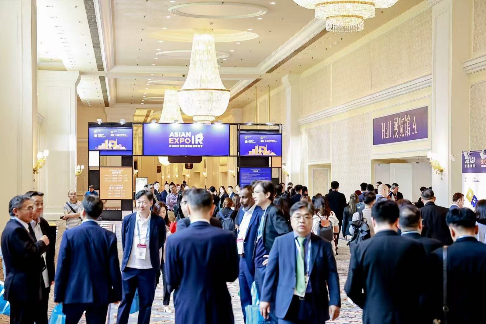 Asian IR Expo 图片 5