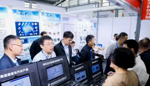 展会现场 3
