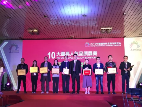 展会现场 9
