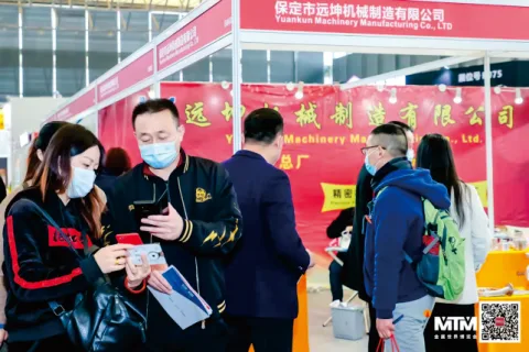 展会现场 4