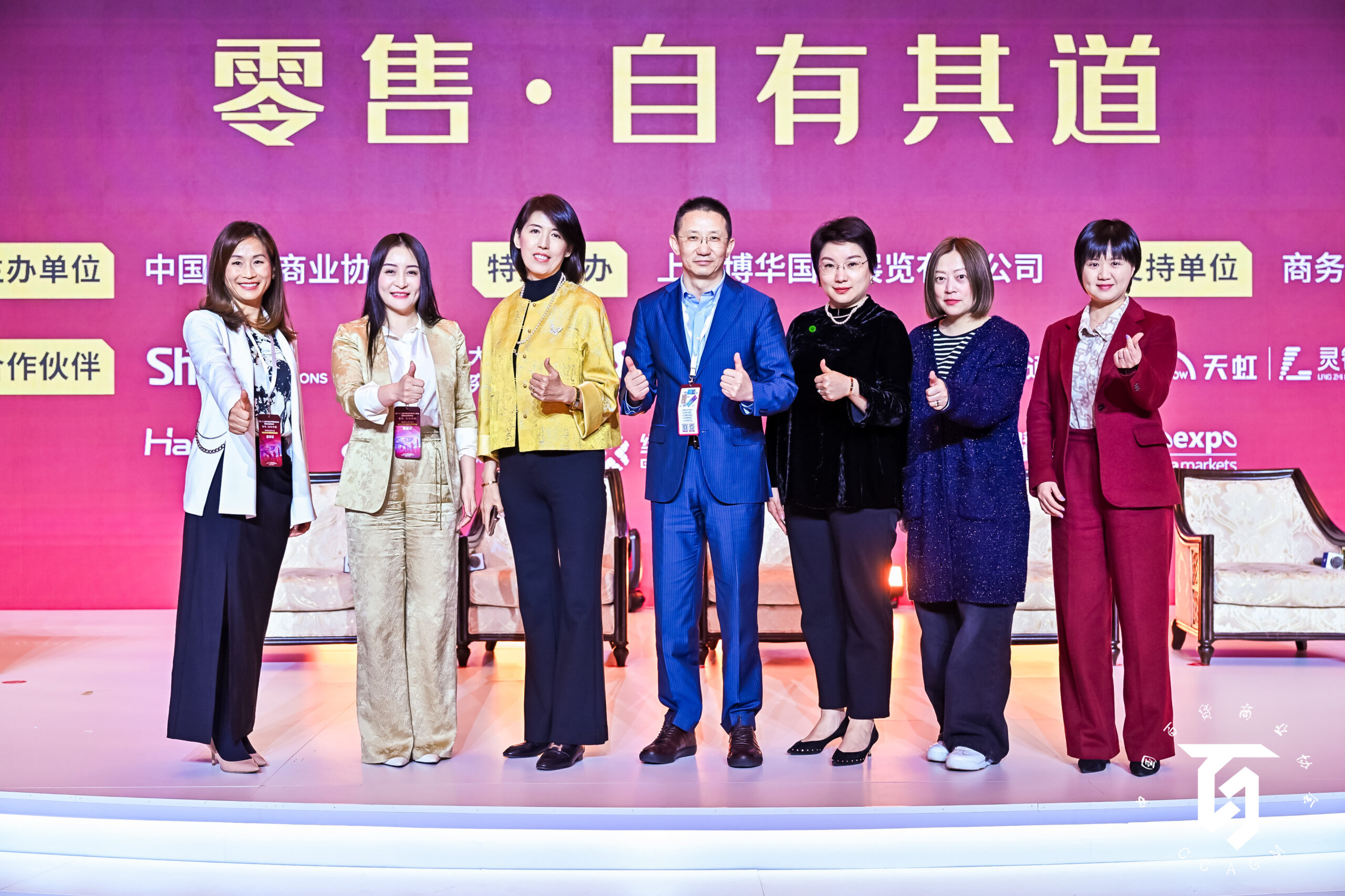 Shanghai International Self-Service Products and Vending Systems Exhibition 图片 4