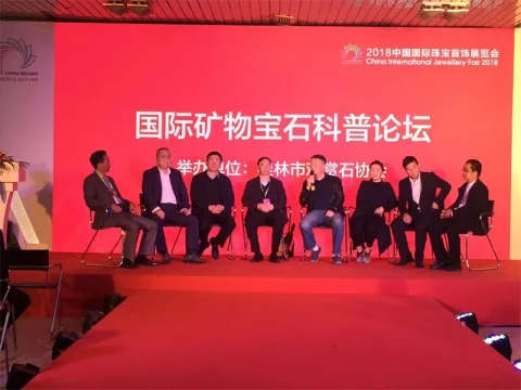 展会现场 8