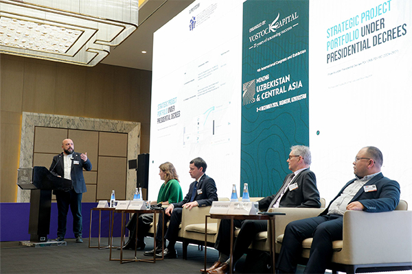 Anniversary International Congress “Mining of Uzbekistan and Central Asia” 图片 5