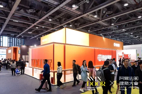 展会现场 7