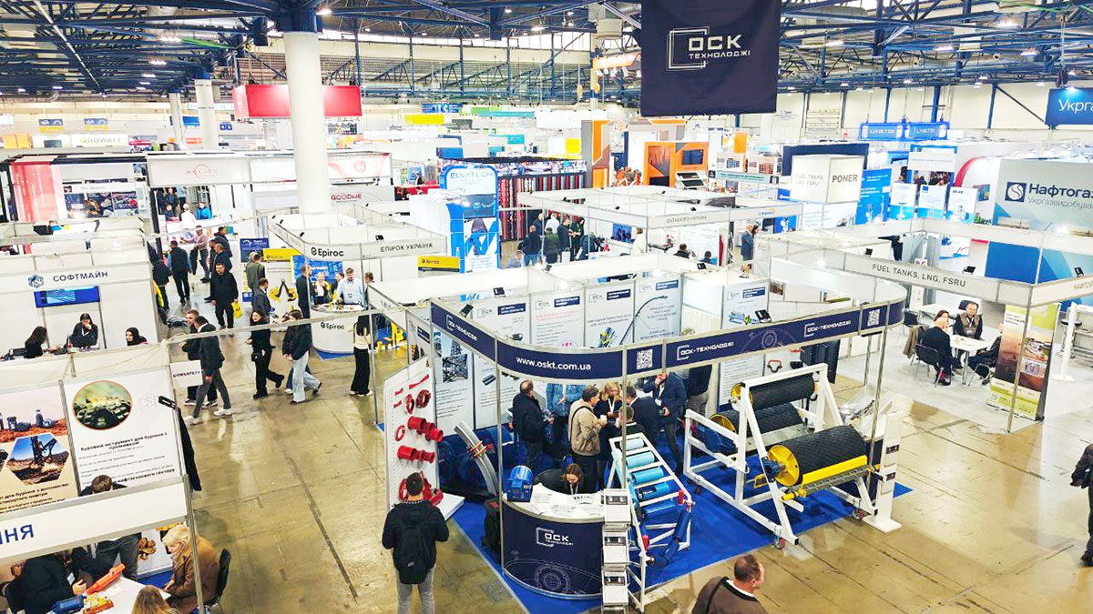 International Trade Fair MINING & MINERALS EXPO '