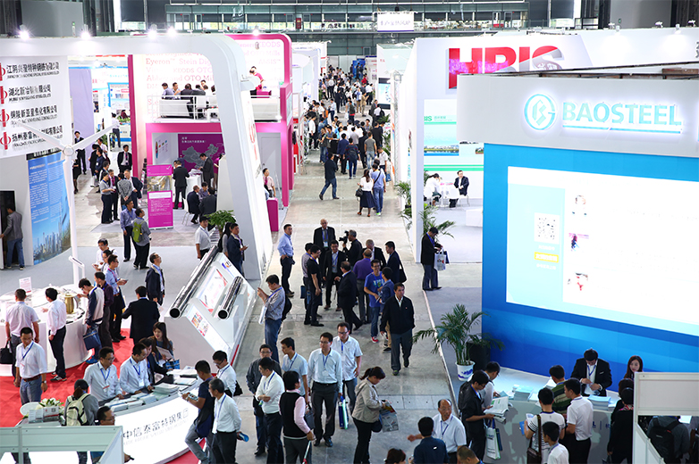 China International Industrial Furnace & Thermal Engineering Technology Expo