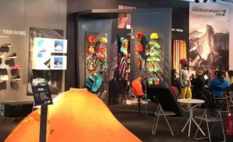 展会现场 1